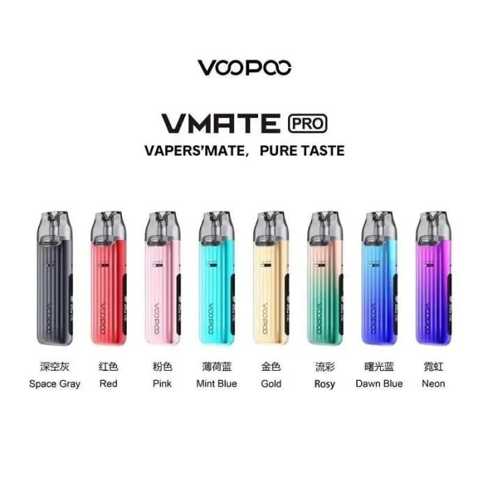 VOOPOO Vmate Pro Kit 註油式小煙主機 | 可調瓦數 | 快充 | 智能芯片 | 防漏油/燒焦/過熱:圖片 3