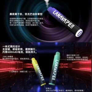 LANA8000口一次性電子煙 | Lana Zolt 8000 Puffs | Lana拉娜拋棄式電子煙 | 可充電一次性電子煙