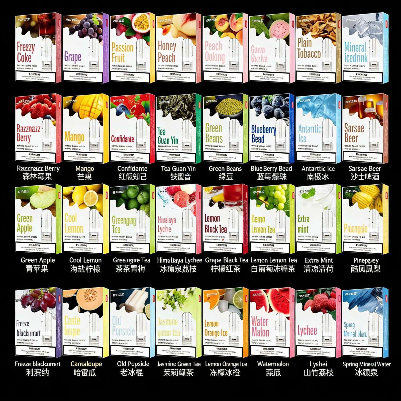 SP2S 煙彈 | SP2 思博瑞 一代通用煙彈 | SP2S煙彈口味 | SP2S 發光煙彈 🔥SP2連續5年銷量冠軍💖:圖片 3