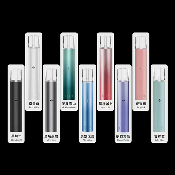 ILIA一代主機 | 哩啞一代電子煙主機推薦 | 兼容SP2S、RELX一代煙彈 | 台灣現貨速發:圖片 3