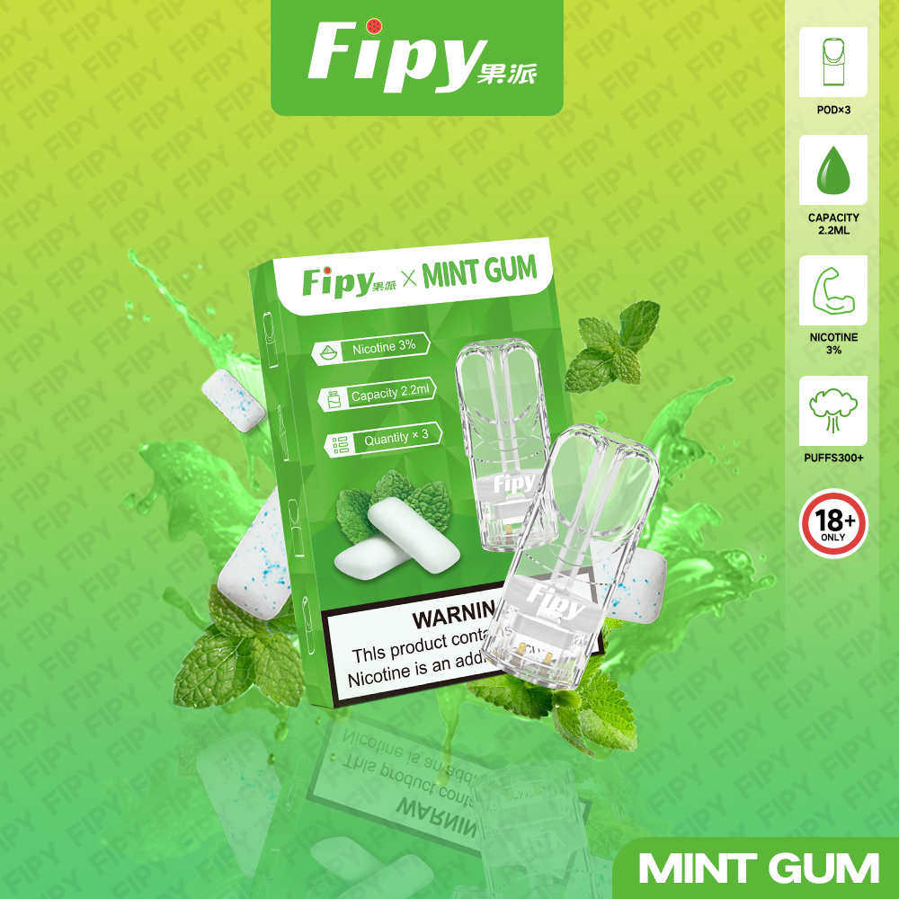 FIPY 果派煙彈口香糖口味