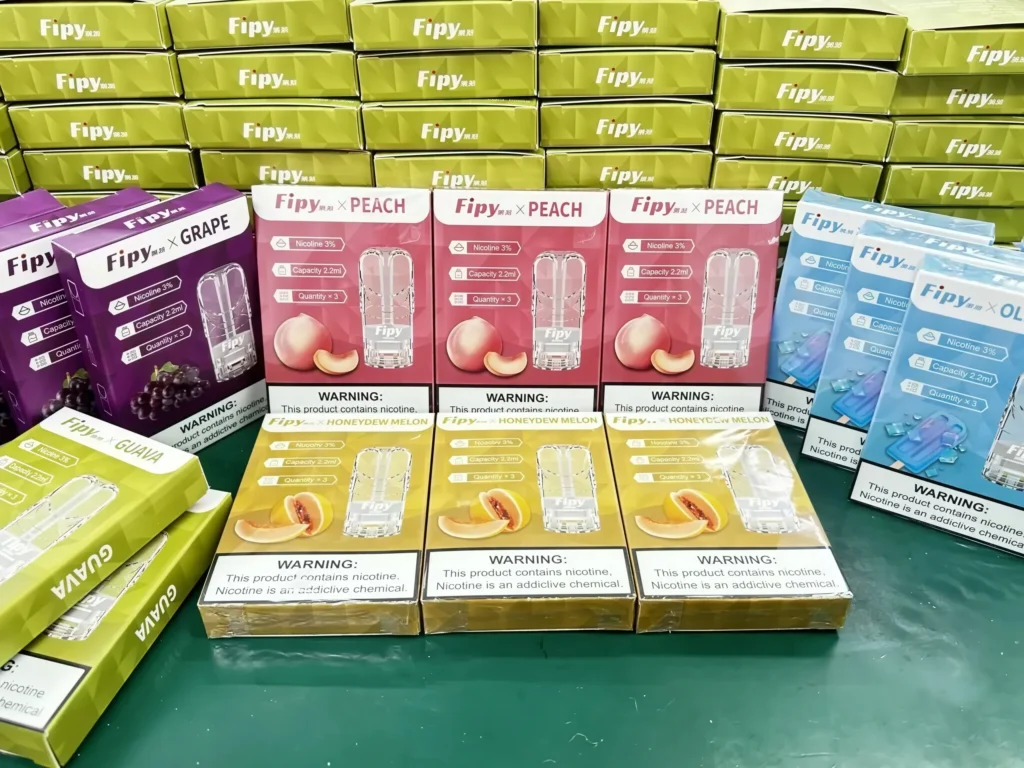 FIPY果派煙彈-台灣現貨