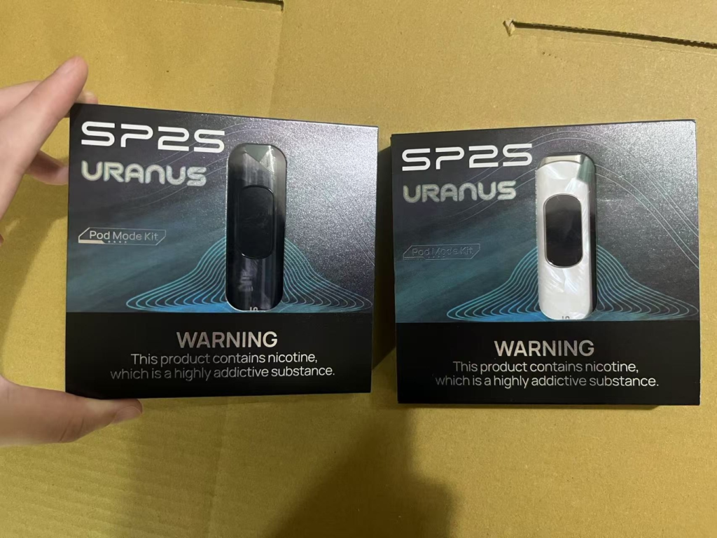 sP2s天王星主機-外包裝